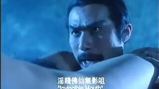 Asian Chinese Sex porn video